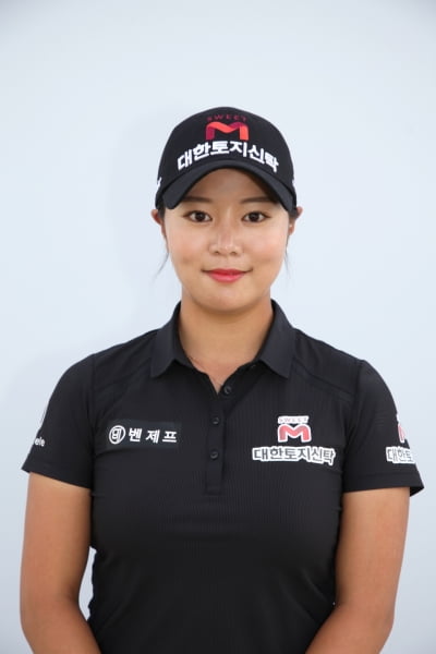 KLPGA 투어 김리안, 대한토지신탁과 후원 계약