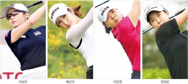 상위 랭커 4명 출사표…포천힐스서 펼쳐지는 '미니 JLPGA'