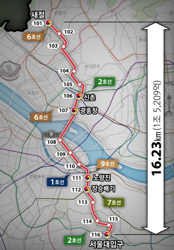 서울 서부선 경전철 노선도 /서울시 제공