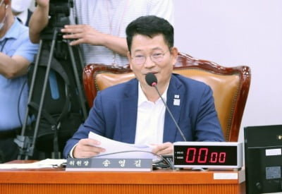 '송영길 사퇴촉구 결의안' 제출한다던 통합당, 왜 잠잠할까