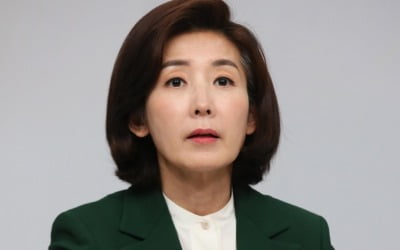 중학생에 "죽어볼래" 폭언한 나경원 前비서 2심도 벌금형