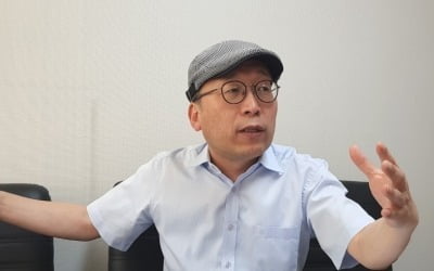 "다음 집값 오를 지역이요?…국토계획에 다 나왔습니다"