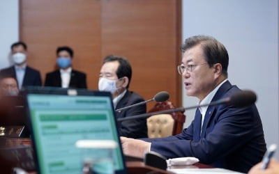 문재인 대통령 "추경안, 촌각을 다투는 긴급한 상황"