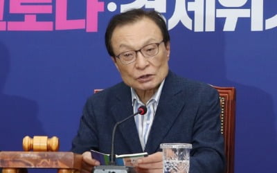 이해찬 "김정은 대남 군사행동 보류 지시에 지지·환영"