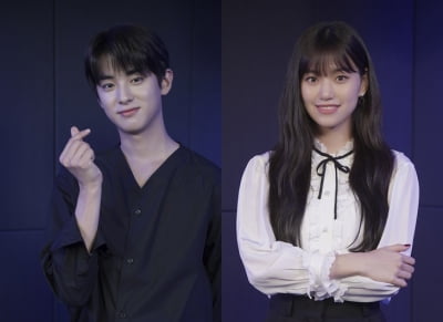 '만찢' 비주얼 김민규·김도연이 온다, '만찢남녀'가 온다 [종합]