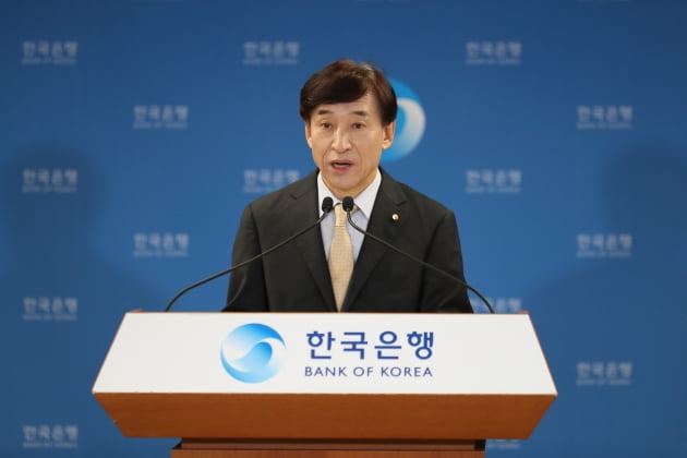 이주열 한국은행 총재가 물가안정목표 운영상황 점검설명회에서 발언하고 있다. (사진 = 한국은행)