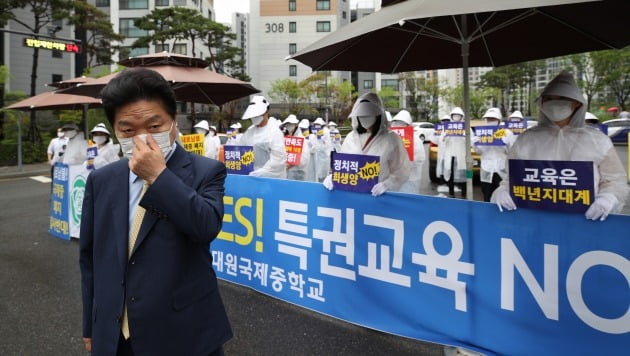 대원-영훈국제중 "교육청 고의로 지정 취소, 평가기준 갑자기 바꿨다"