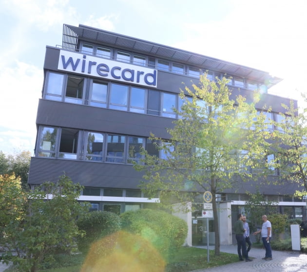 '2.6조원 회계부정' 와이어카드, 결국 파산신청…"독일 증시 사상 최악"