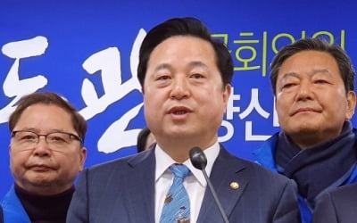 김두관 "필기 합격했다고 비정규직보다 2배 더 받는게 불공정"