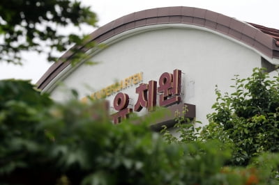 정부 "안산 유치원 햄버거병, 무거운 책임감 느끼고 송구"