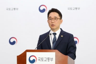 국토부 차관 "김포·파주, 집값 오르면 규제지역 묶을 것"