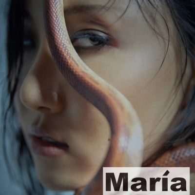 강렬함의 끝…화사, 오늘(29일) 'Maria'로 솔로 컴백