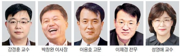 금감원, 이용호 안진회계법인 고문 등 5명 옴부즈만 위촉