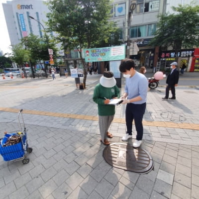 인천공항 정규직 직원, 서울 주요역서 서명운동...주말에만 4천명