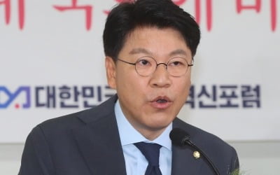 장제원 "상임위원장 7개라도 받았어야 했다"