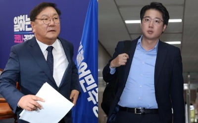 이준석 "김태년 사리 안생겨…민주, 상임위 다먹고 살찔 것"