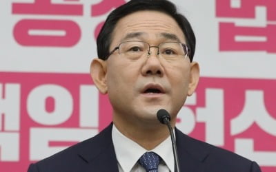 주호영 "파렴치한 민주당, 야당 지도부 이간질까지 시도"