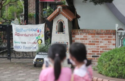 안산시, '햄버거병' 유치원에 추가 과태료 부과