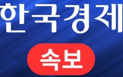 [속보]서울 리치웨이 관련 확진자 4명 추가…누적 198명