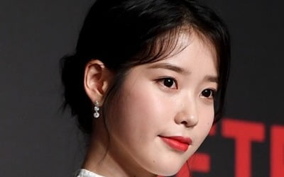 아이유 공식입장 "악플러 죄질 심각해 무거운 벌금형 확정"