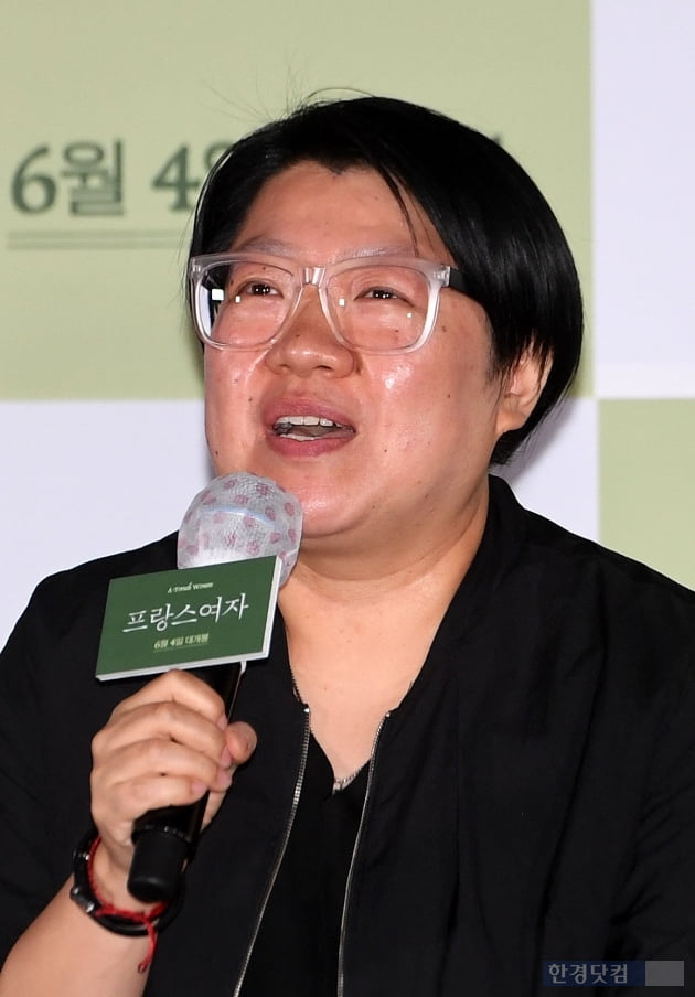 [포토] 프랑스 여자 연출한 김희정 감독