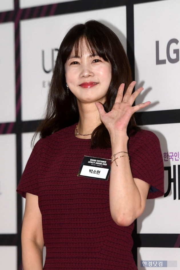 [포토] 박소현, '손바닥만한 얼굴 크기'