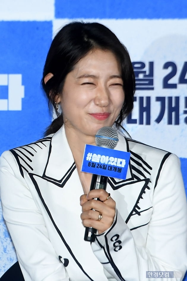 [포토] 박신혜, '남심 저격 눈웃음'