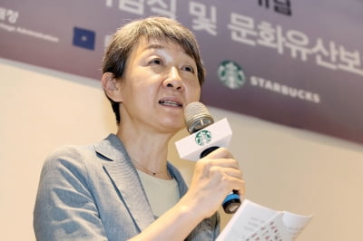 [포토] 발언하는 정재숙 문화재청장