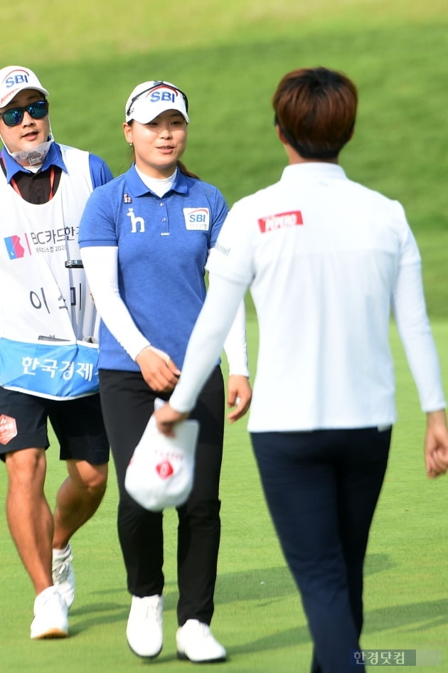 [BC카드·한경 레이디스컵 2020] 이소미, '효주선배 수고하셨습니다'