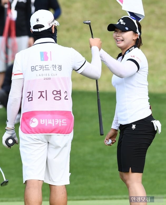 [BC카드·한경 레이디스컵 2020] 김지영2, '우승자의 환한 미소'