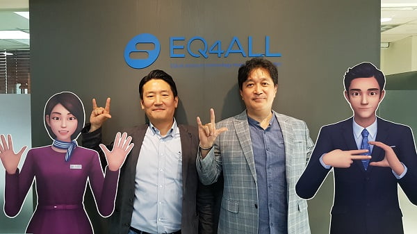 이큐포올(EQ4ALL), ‘언택트(Untact) 시대 청각장애인을 위한 새로운 기술적 대안’ 소개