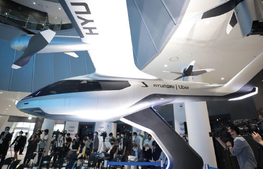 'UAM 팀 코리아' 발족, “2025년까지 하늘을 나는 자동차 만든다”