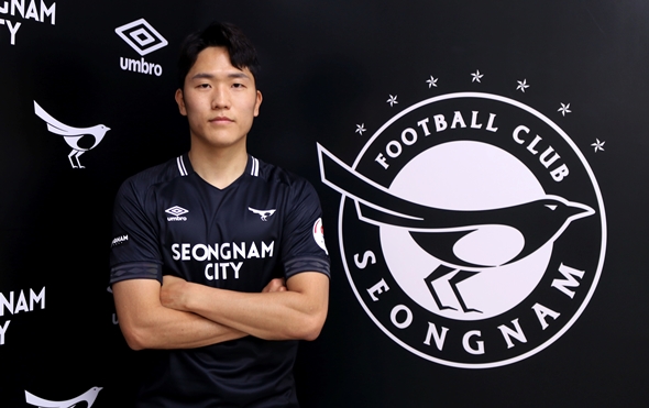 성남FC, ‘국가대표 공격수’ 나상호 임대 영입 [오피셜]