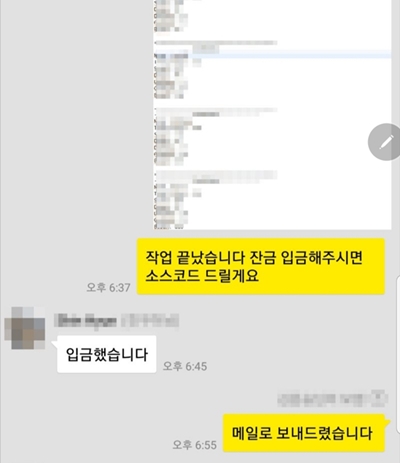 [현장이슈] 대학가 중간고사 부정행위 논란에 이어 ‘과제 대행’ 도마 위