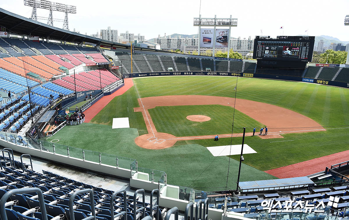 KBO 공식 앱, 경기상황 알림(PUSH) 서비스 제공