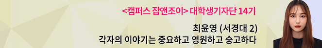 ‘이 시국’에 걸맞은 방구석 해외여행 어때?