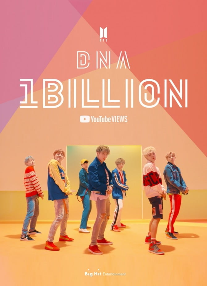 방탄소년단, ‘DNA’ 뮤직비디오로 첫 10억뷰 돌파…글로벌 대세 인기 입증