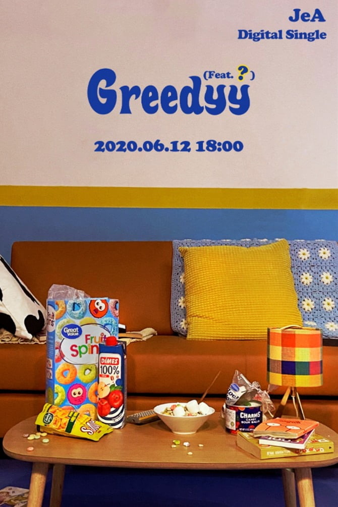 브아걸 제아, 솔로곡 `Greedyy` 12일 발표…아이유 작사 참여