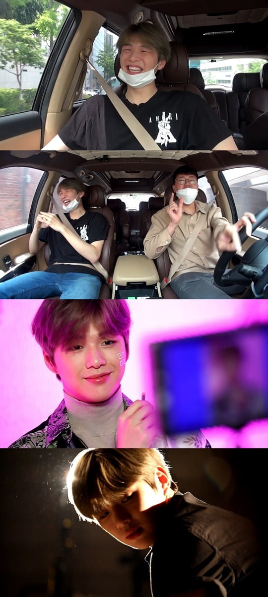 전참시 강다니엘 (사진=MBC)