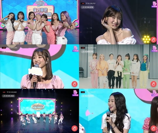 오마이걸 온택트(사진=더블유엠엔터테인먼트)