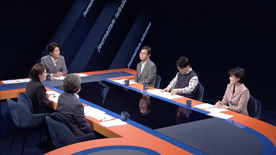 저널리즘 토크쇼(사진=KBS 1TV) 