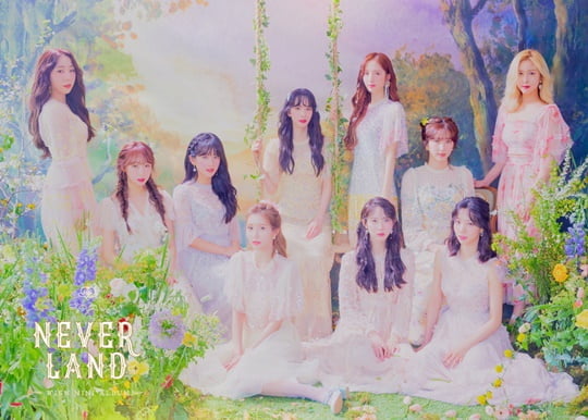 우주소녀, 오늘(9일) 새 앨범 네버랜드 발매…타이틀곡 버터플라이 | 한국경제