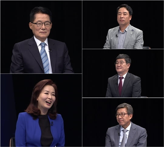 박지원, 박형준, 김민전, 고영환, 강민구(사진=TV CHOSUN)
