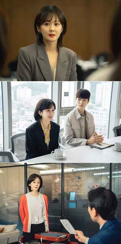 오 마이 베이비 (사진=tvN) 