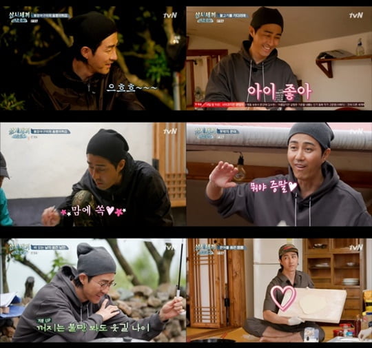 삼시세끼 어촌편5 (사진=방송캡처)