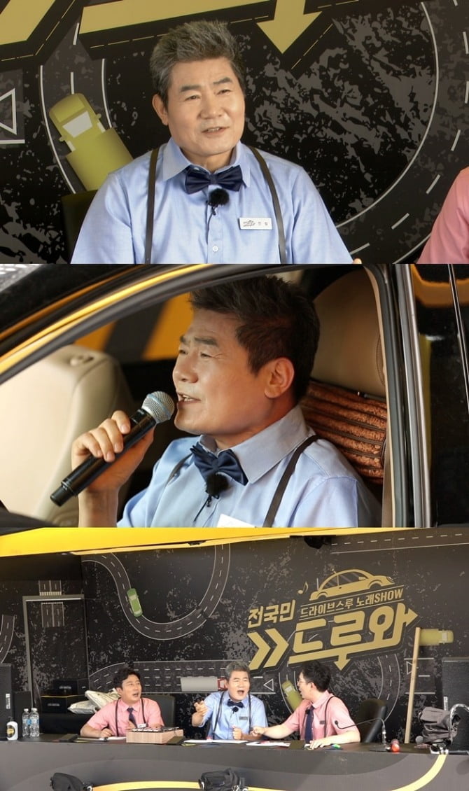 ‘트롯 대세’ 진성, 22일 ‘전국민 드루와’ 스페셜 MC 출격