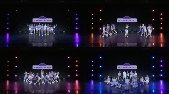 아이즈원 (사진=안무 연습 영상 캡처)