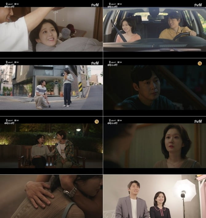 ‘오 마이 베이비’ 장나라-고준, ‘커플사진 촬영+커플링’의 로맨틱 프로포즈 엔딩