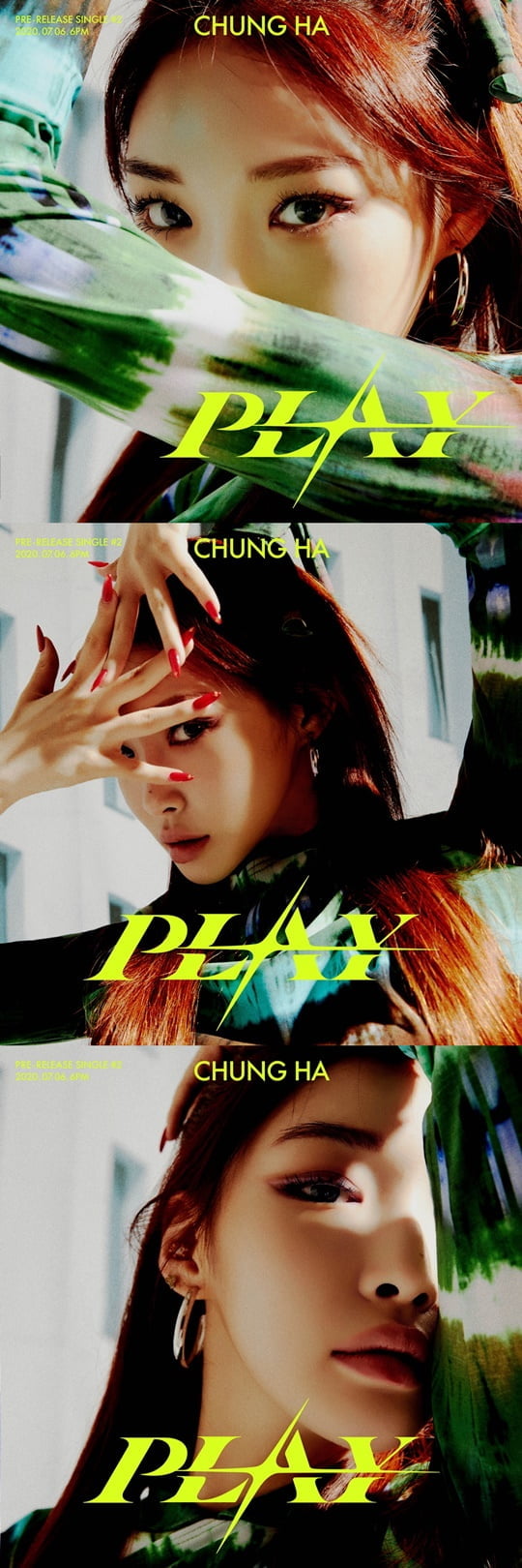 청하, 선공개 싱글 #2 'PLAY' 포토 티저 4+콘셉트 클립 공개