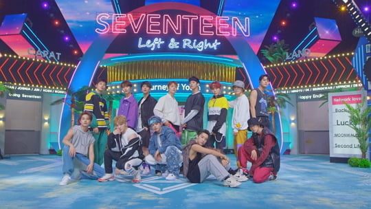 ‘퀴즈 위의 아이돌’ 세븐틴 (사진=KBS)